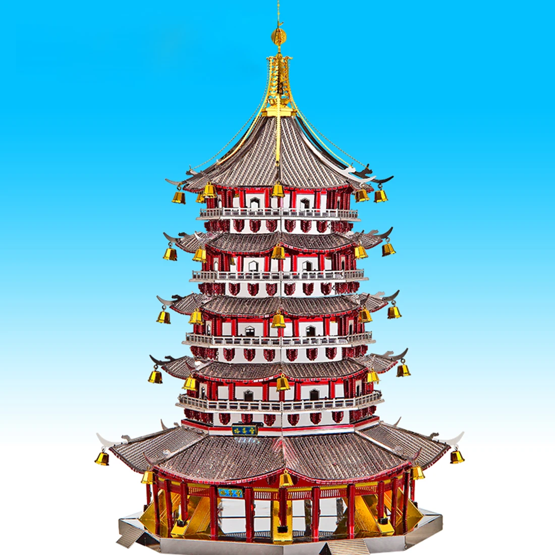 Yuewang Tower Leifeng Chiense, антикварная пагода, строительные модели, наборы, сделай сам, 3D металлические пазлы, сборная игрушка, модель, строительные наборы