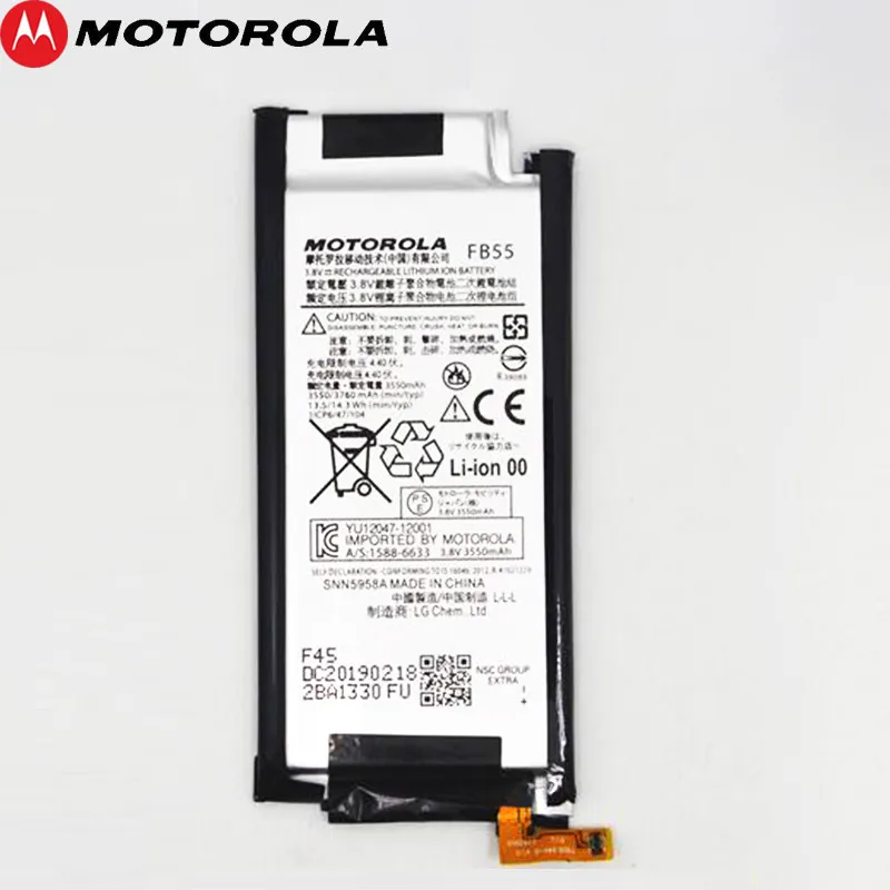 Motorola FB55 3550 мАч для Motorola Moto DROID Turbo 2 XT1585 XT1581 XT1580 Moto X телефон высококачественный аккумулятор