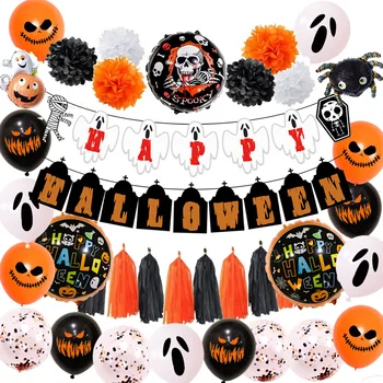 

2020 New Halloween Balloon Decoration Set Party HALLOWEEEN Ghost Flag Banner Black Orange Tassel Arrangement Home Decor