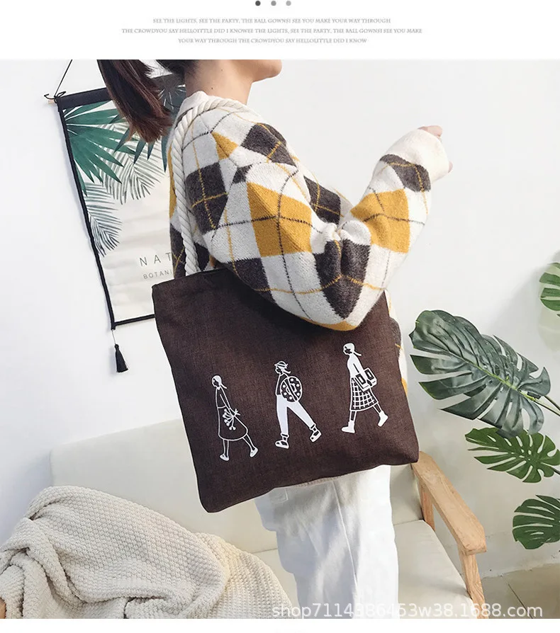 Wholesale Summer New Style Korean-style Literature And Art Hipster Canvas Bag Large Capacity Hemp Rope Hemp Fabric Beach Ba