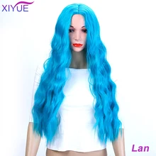Индивидуальный Женский парик зеленый синий розовый синтетические волосы длинные вьющиеся парик термостойкие тканые парики для женщин