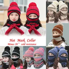 Модный женский вязаный шерстяной шарф, шапка, шапка с помпоном, набор, зимний теплый шарф, маска, все в одном дизайне, шапка, шарф, модный тренд W