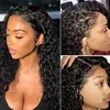 Lace Wigs