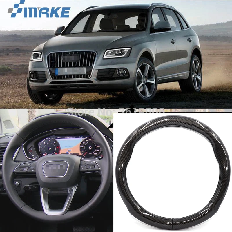 SmRKE автомобильные аксессуары для Audi Q5 черное углеродное волокно кожаный чехол на