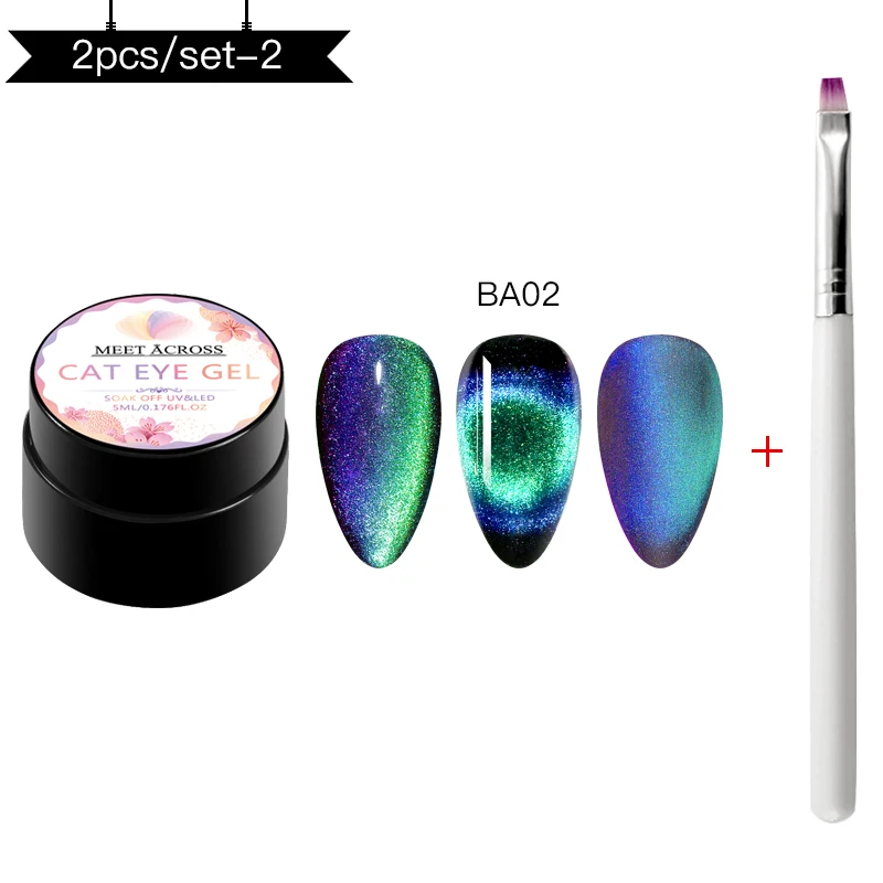 MEET ACROSS 9D Galaxy Magnetic Gel Nail Polish 5ML Soak Off UV LED Nail Art Lacquer Long Lasting Varnish Shining Cat Eye Gel - Цвет: CZH07941