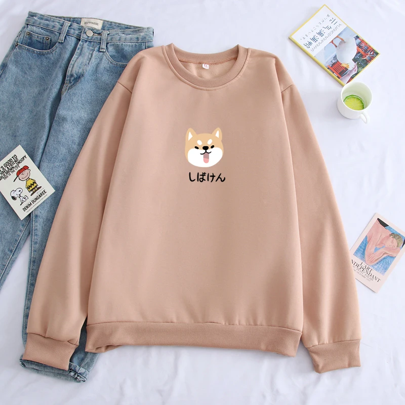 Shiba Inu Dog Kawaii Sweatshirts