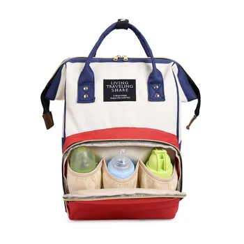 

Mummy Bag Large Capacity Bottle Bag New Double Shoulder Bag Multi Function Mother Baby Backpack