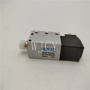 

New G2.184.0060 Cylinder for SM74 PM74 CD74 Offset Printing Machine Spare Parts
