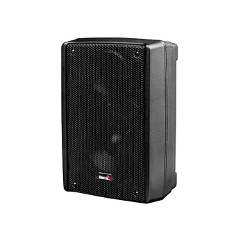 

B2-108power active speaker system, 200 W, Biema