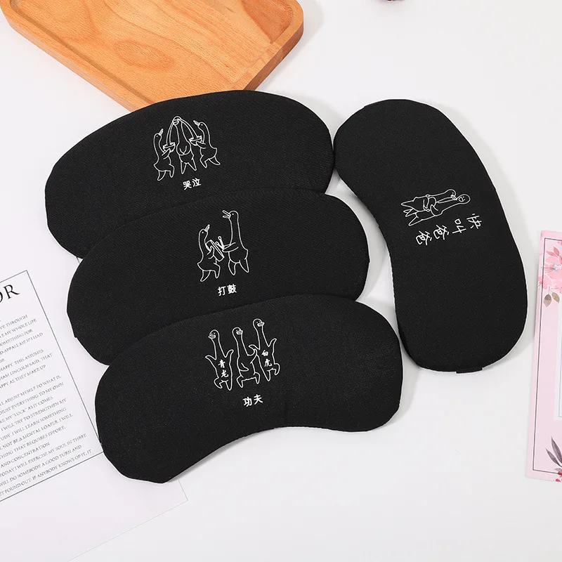 

Fun Fashionable Words Pure Black Eye Patch Students Lunch Break Protection Sleep Eye Patch Built-in Gel Ice Compress Hot Compres