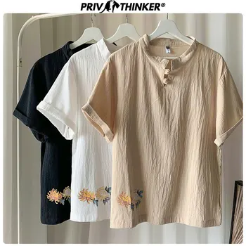 

Privathinker 2020 Men Cotton Printed Tshirts Men Fashion Buckle 3 Colors T-Shirt Male Streetwear Korean Tees Tshirt Summer Tops