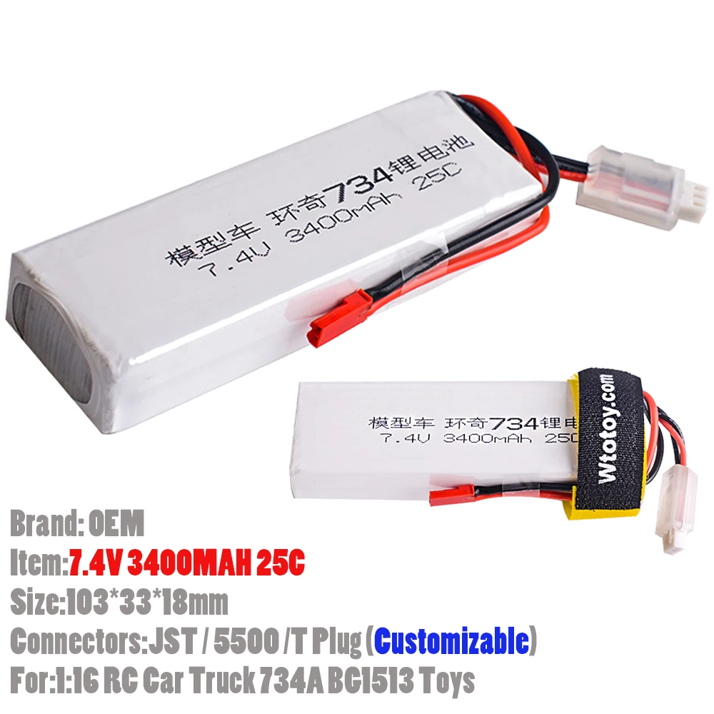

1pcs 7.4V 2S 3400MAH 25C Lipo Battery With JST/5500/T Plug Connectors For 1:16 Rc Car Truck 734A BG1513 Quadcopter Boat Toys