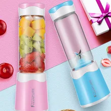 Портативная соковыжималка, блендер, бутылка для смузи, чашка с зарядкой от Usb, 380 мл, многофункциональная электрическая соковыжималка для фруктов, блендер, чашка
