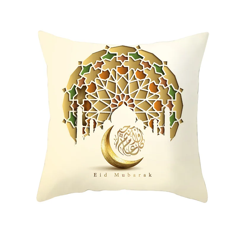 13872594636_1484136093