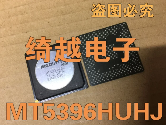

Mxy MT5396HUHJ MT5396 MT5396HUHJ-BTSH MT5396HUHJBTSH MT5396H BGA 1 шт. интегральная схема