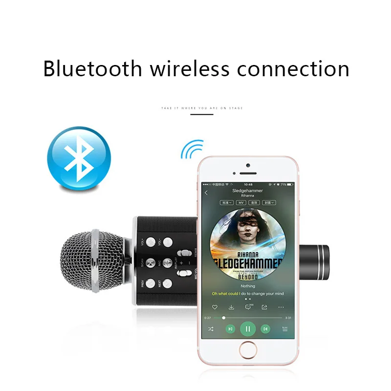 微信截图_20191224123456