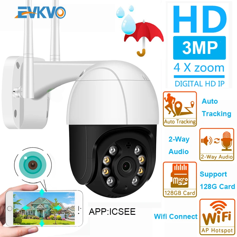 3MP PTZ Wifi IP Camera 4X Digital Zoom ONVIF P2P 1080P Security CCTV Camera Audio AI Human Detect Outdoor H.265 Wireless Camera