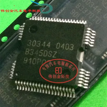 

5pcs/lot auto chips 30344 QFP64 car computer board injector driver IC 30344 new original