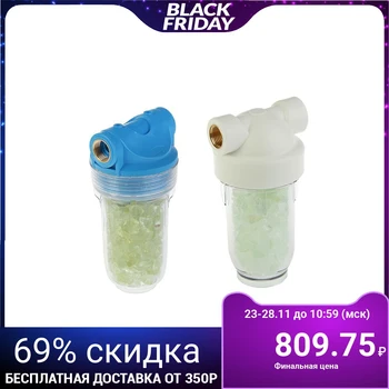 

Main filter Unicorn FMP 2P3V + POLIFOS, for water heaters, bulk 2629595