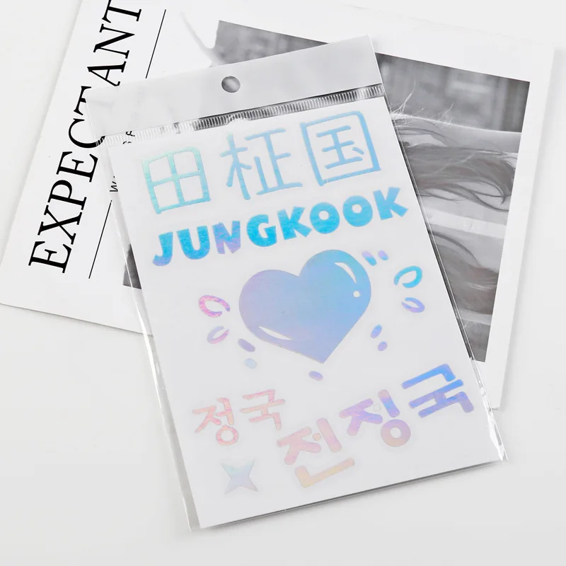 KPOP Bangtan Boys лазерная наклейка JIMIN JIN SUGA J-HOPE JUNG KOOK Рэп монстр стикер на холодильник мальчик с Luv LJJ863 - Цвет: JUNG KOOK