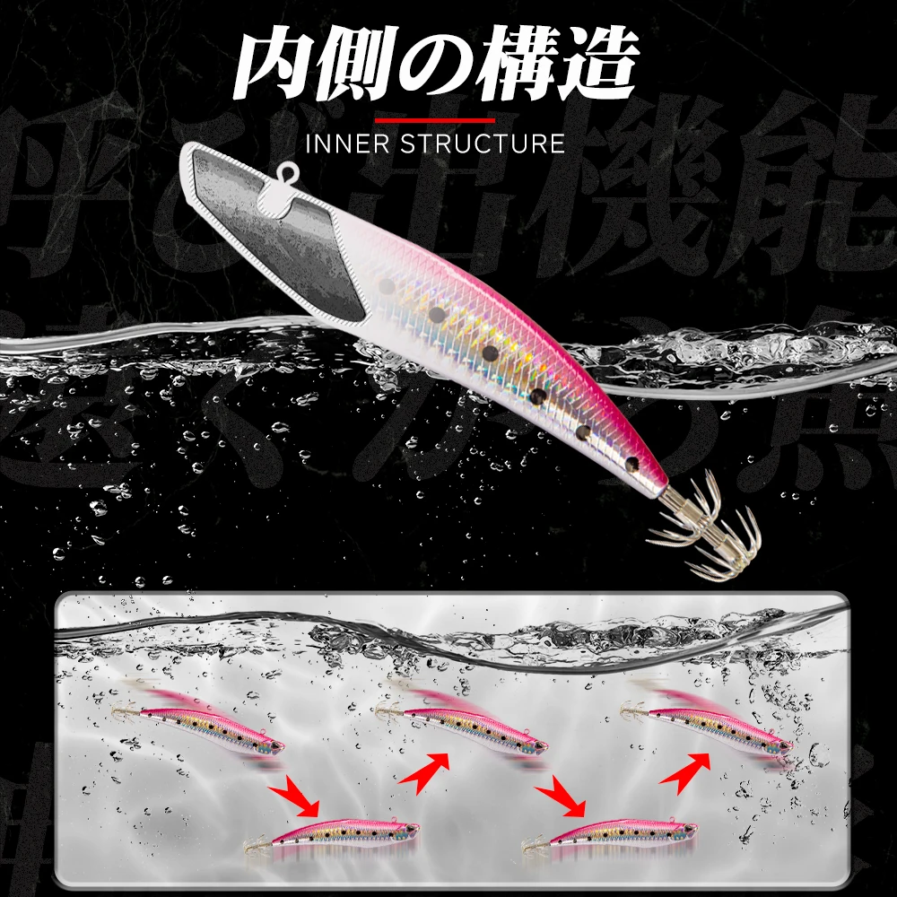 Hunthouse D-squid   潽 LW522 110mm 26.7g ŷ  Suqid Leurre   EGI ũ  ϵ ̳
