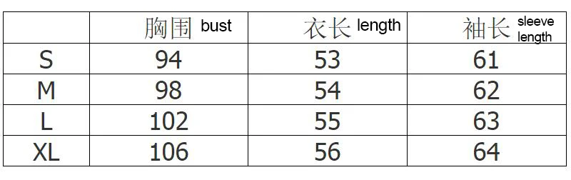 QQ截图20190902105553