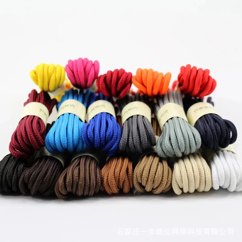 1 Pair Classic Solid Round Shoelaces Durable Polyester Shoe laces Boot Laces Sneaker Shoelace 21 Colors 70cm 90cm 120cm 150cm
