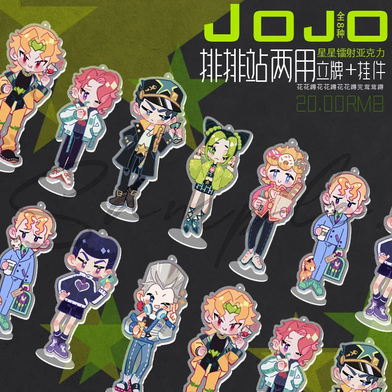 Mista Acrylic Stand Part 5 JoJo`s Bizarre Adventure