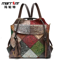 Female Bag Trendy Cool Women 'S Bag Trendy Leather Backpack Tassel Embossed Shoulder Satchel Ins