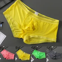Ice Silk Mens Sexy Boxers Briefs  Cup Pouch Seamless Stretchy Underwear Breathable Bulge Underpants Mens Boxers panties L ~ 2XL