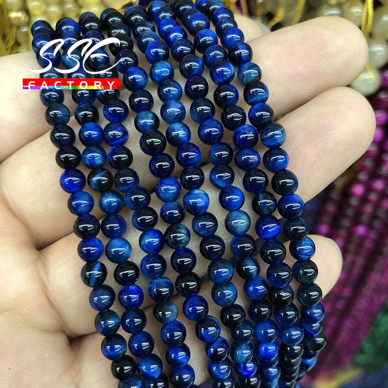 Perles Rondes 4 Mm Lapis Lazuli Naturelles - Un Grand Marché