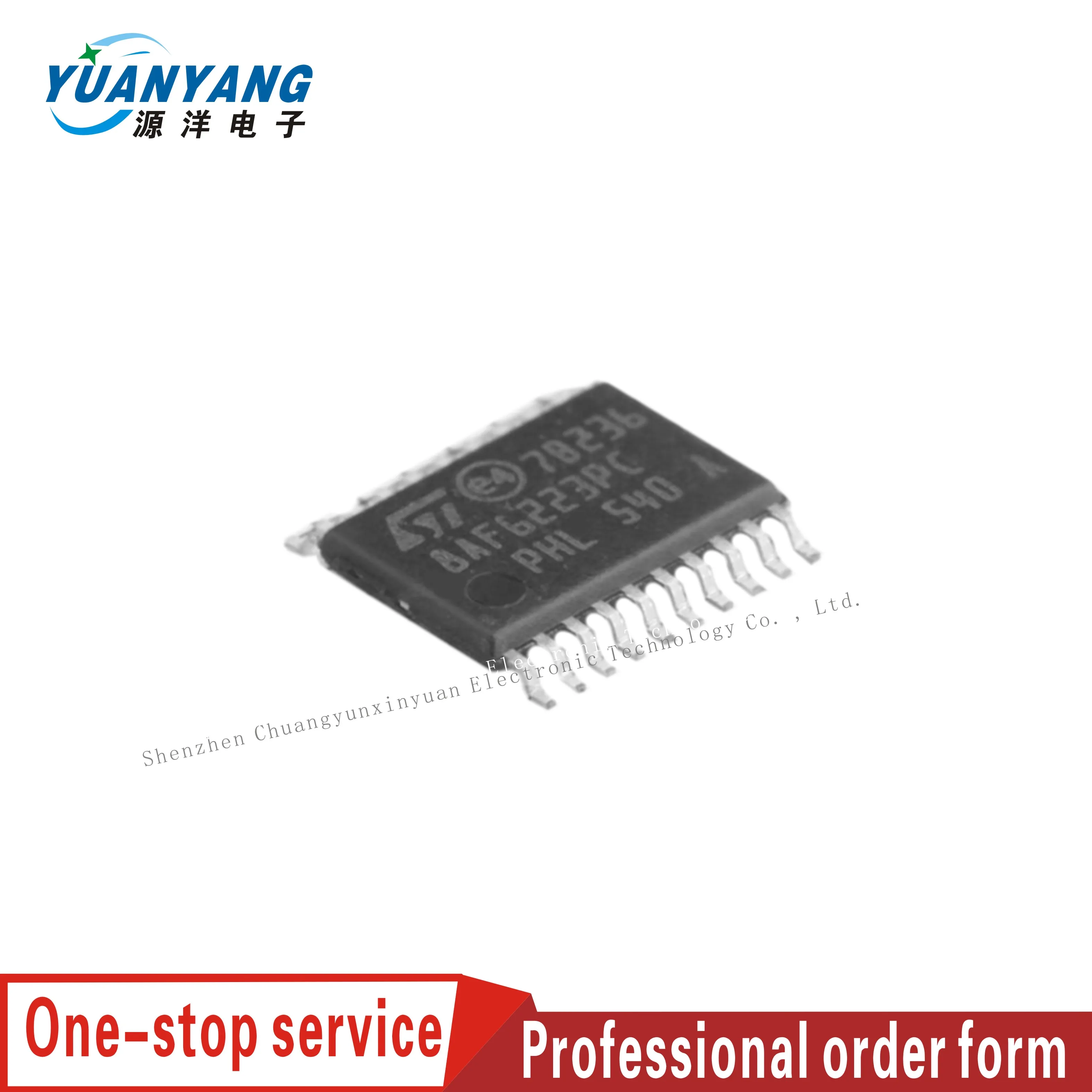 STM8AF6223PCU  Embedded processor and controller  8-bit Microcontrollers - MCU  encapsulation：TSSOP-20 Brand new and original original spot xc7z035 l2fbg676i fpga embedded processor and controller ic chip