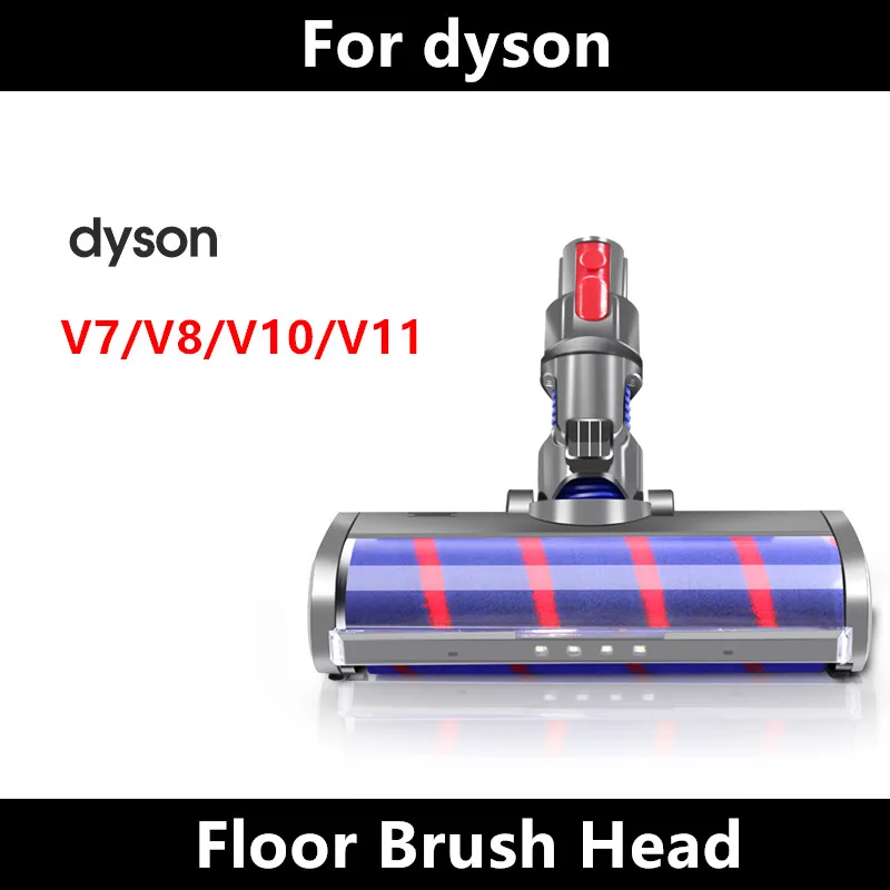 Моторизированная щетка для пола инструмент Dyson V7 V8 V10 V11 пылесос мягкая