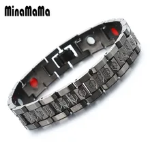 Черный медный германиевый магнитный браслет, энергетическая терапия, артрит, браслет для женщин и мужчин, ювелирные изделия для здоровья