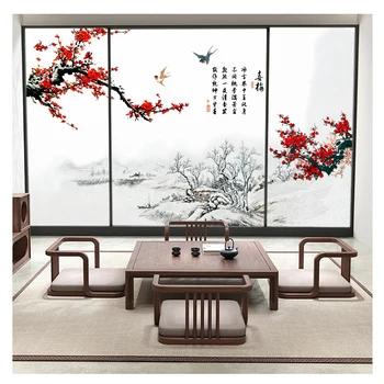 

Chinese Frosted Glass Sticker Decoration Office Bathroom Toilet Opaque Self-adhesive Film Window Sticker