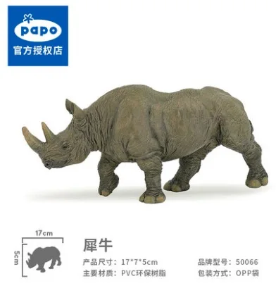 36B8EE78-BFB7-423A-9CFB-8AD276C47454