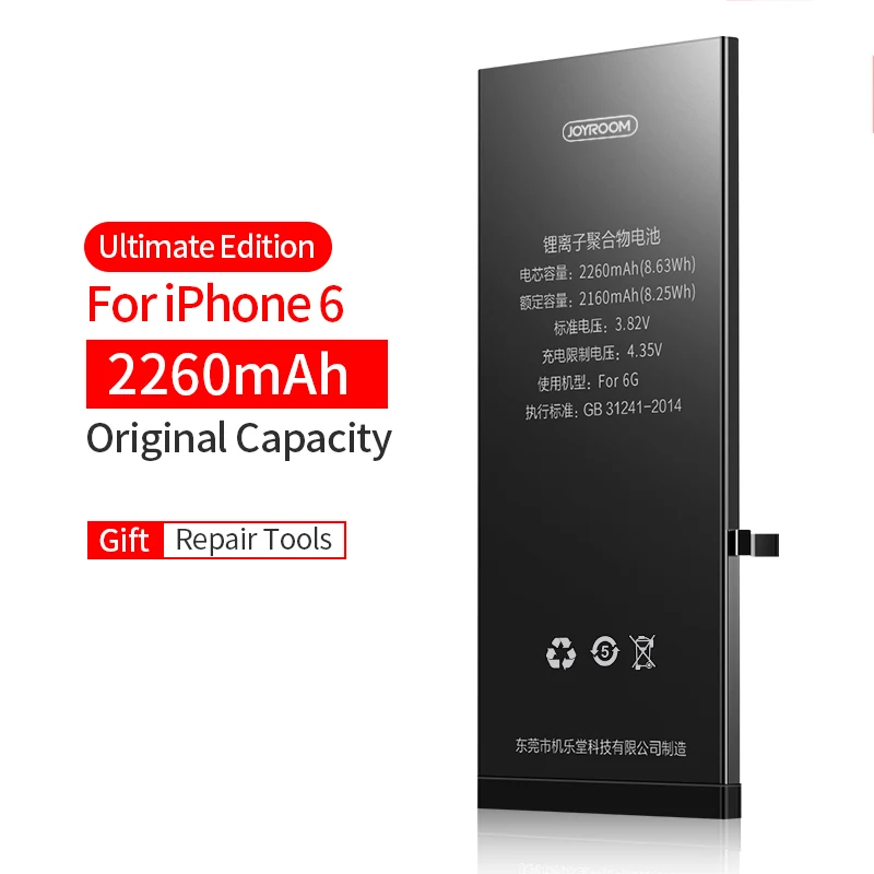 Joyroom аккумулятор для iPhone 4, 4S, 5, 5S, 5c, 5se, 6, 6s, 7, 8 Plus, сменный аккумулятор, аккумулятор для телефона, аккумулятор для iPhone 7 Plus - Цвет: 2200mAh For iP 6