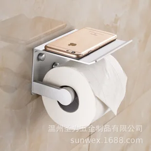 Manufacturers Direct Selling Multi-functional Alumimum Vintage Mobile Phone Toilet Paper Holder Roll Stand Toilet Mobile Phone S