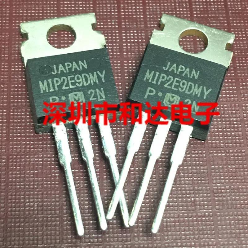 MIP2E9DMY TO-220