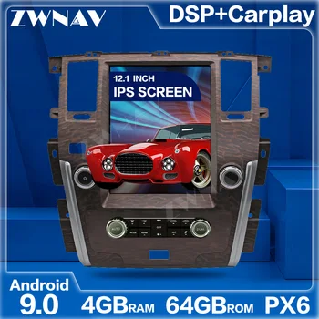 

PX6 4G+64G Tesla Style Big Screen Android 9.0 Car Multimedia Player For NISSAN PATROL 2010-2018 GPS Audio Radio stereo head unit