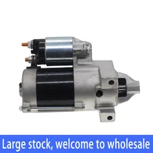 Новинка, стартер для Cub Cadet Deines, Джон Дир, Scotts Toro с двигателем Kohler 9T Новинка, стартер для Cub Cadet Deines, Джон Дир, Scotts Toro с двигателем Kohler 9T