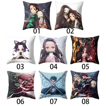 

Demon Slayer Pillowcase Kimetsu no Yaiba Printed Pillow Cover Anime Grils Decorative Pillowcase Customize Gift 45x45cm