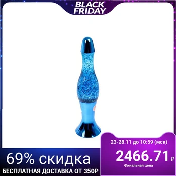 

Lava lamp "Drop" blue 833020