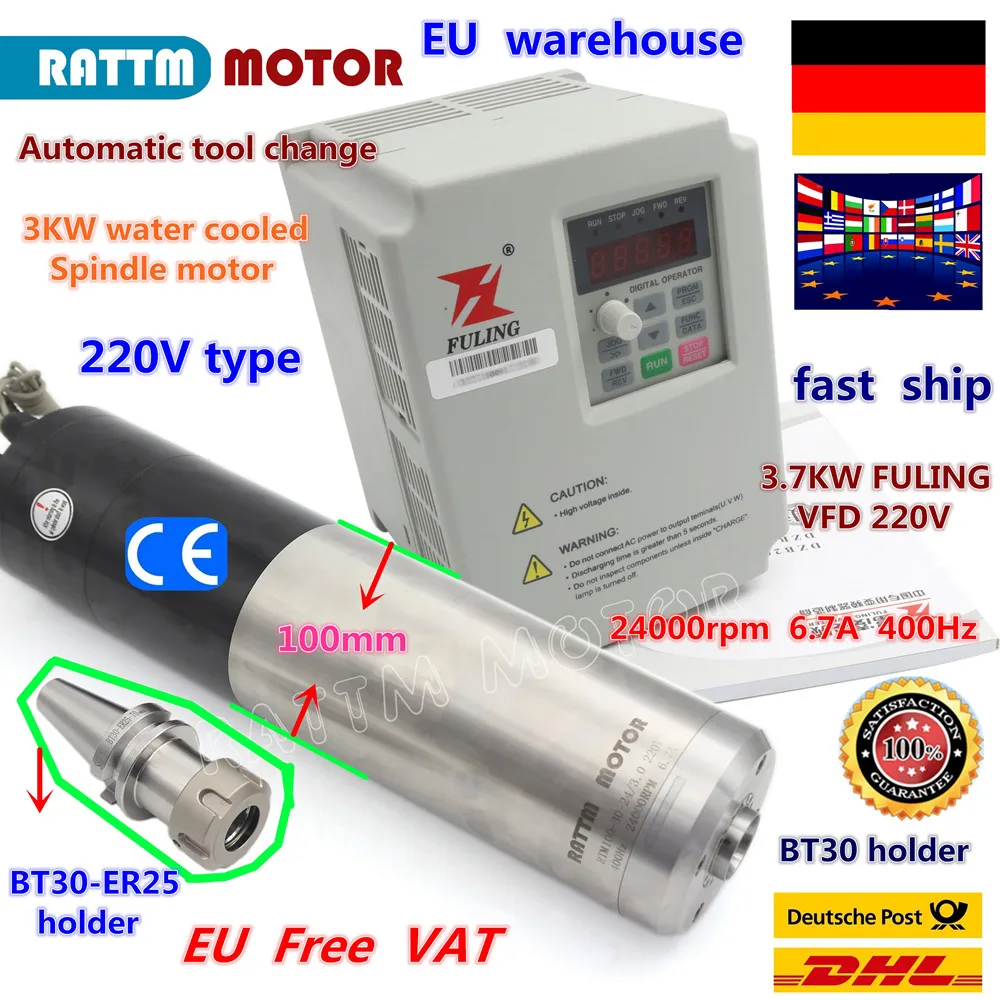 Free-VAT-3KW-ATC-Water-Cooled-Automatic-Tool-Change-Spindle-motor-BT30-3-7KW-VFD (5)