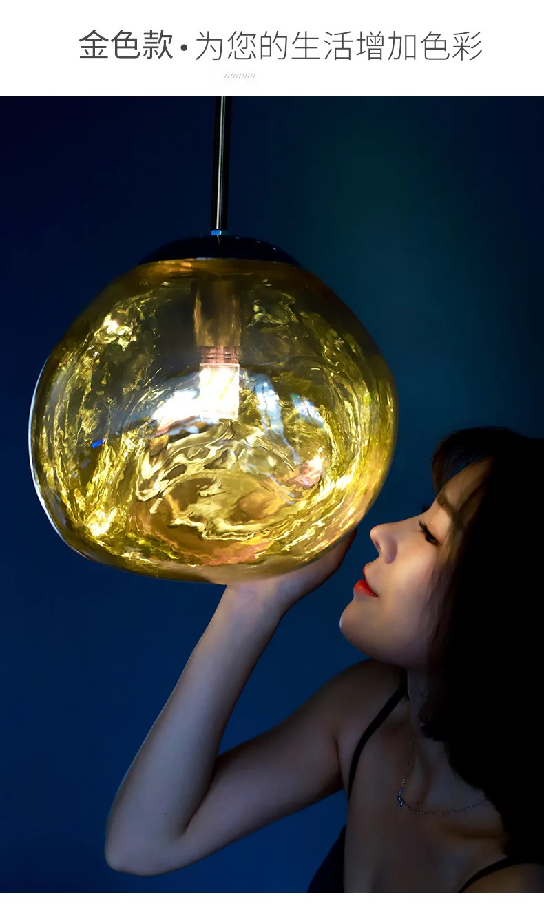 9433814036_1483337910