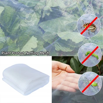 

Large Garden Crop Plant Protection Net Netting Bird Net Pest Insect Animal Vegetable Care Big Mesh Nets