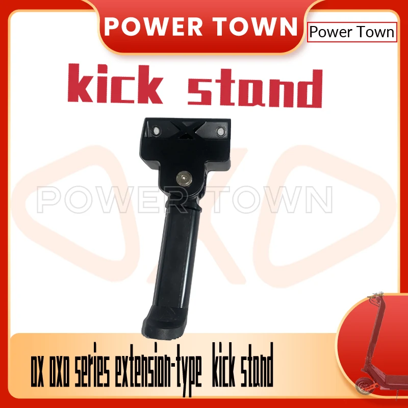 Kickstand arm brace supporting lug for ox oxo electric scooterScooter