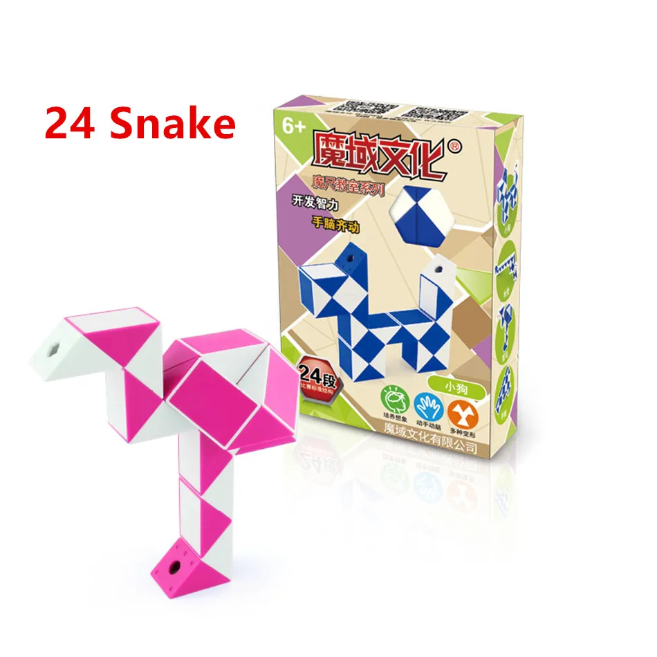 Magic Cube Puzzle Puzzle Cube Educational Toys Magic Puzzle Toy Puzzle Toys Moyu Magic Ruler Snake 3D Magic Ruler Cube 24 Segments cubo magico Snake Twist Cube Puzzle Kid Educational Toy for Children Gift