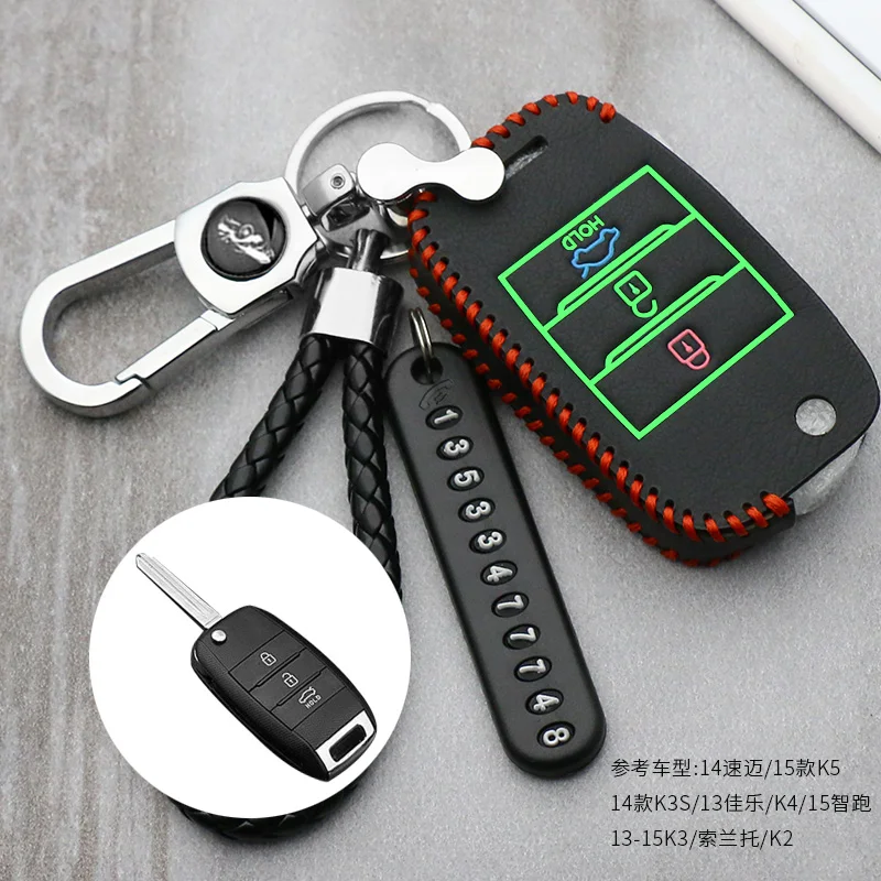 

Flip Folding Car Key Cover For KIA Sid Rio Soul Sportage Ceed Sorento Cerato K2 K3 K4 K5 Remote Case Protection