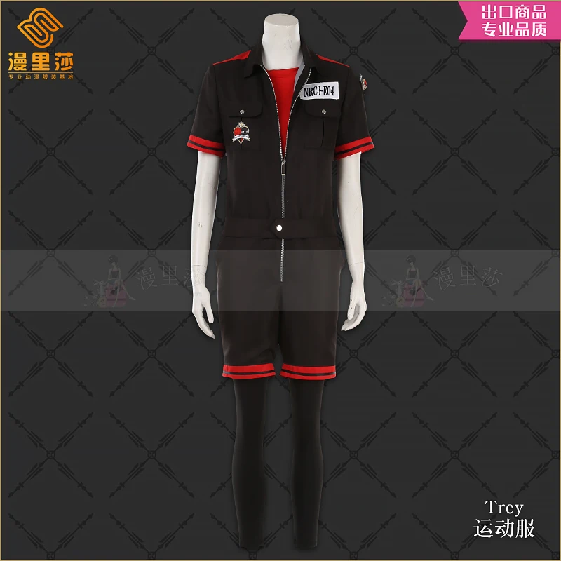 Costume Cosplay Attorland Heartslabyul Trey Uniformi Sportive Spedizione Gratuita F